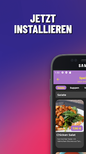 Tandoori Mirch Masala Screen 2
