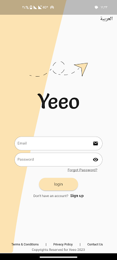 Yeeo Screen 2