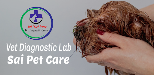 Android application Field Agent - Sai Pet Care screenshort