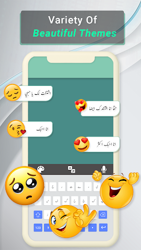 Arabic Voice Typing Keyboard Screen 3