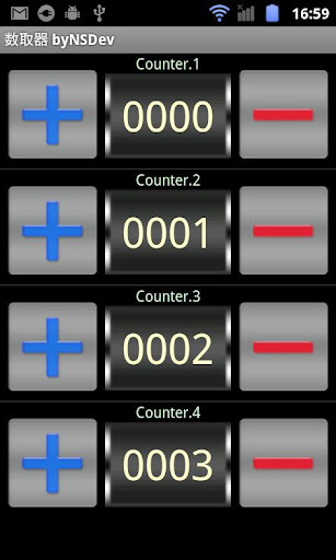 TallyCounter byNSDev Screen 2