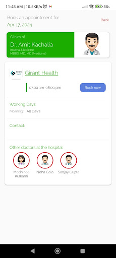 Girant Health Screen 2
