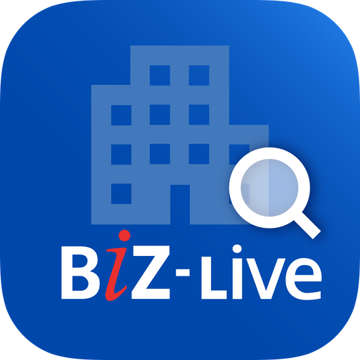 비즈 라이브 Biz Live logo