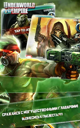 Game screenshot Underworld Empire apk download