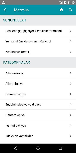 MD Reference Screen 3