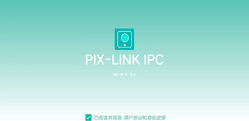 PIX-LINK IPC
