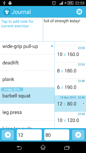 Simple Workout Journal