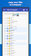 screenshot of Files To Computer, PC, NAS