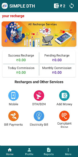 Android application Simple Pay screenshort