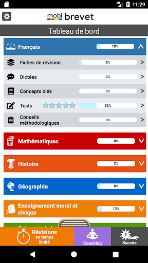 App-voorskou