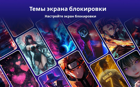 Скриншот