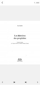 Les histoires des prophetes Unknown