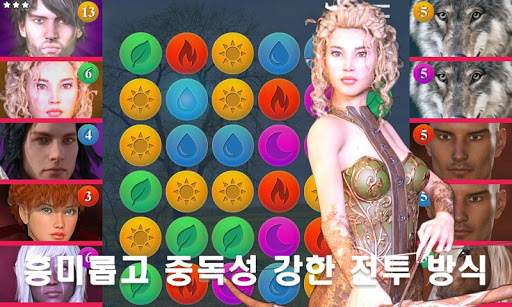 Android application 퍼즐 히어로즈 - 매치 3 RPG screenshort