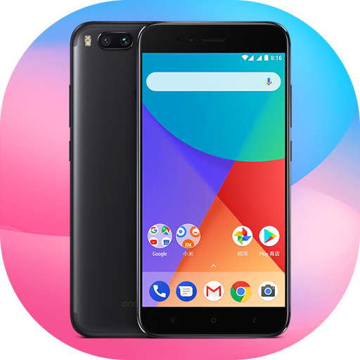 Theme for Xiaomi Mi A1 5X Logo