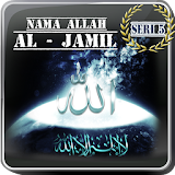 Asmaul Husna (Al-Jamil) icon