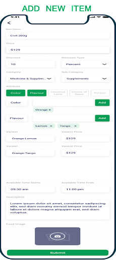 Supplier Store Screen 2