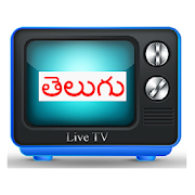Popular Telugu Live TV News Channels