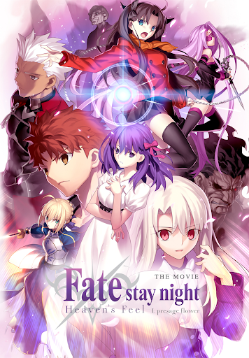 Fate/Stay Night [Heaven's Feel] I. Presage Flower (Original Japanese  Version) - Movies on Google Play