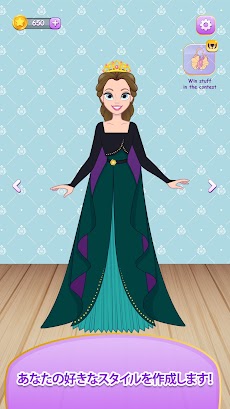 魔法の王女は女の子のためのゲームをドレスアップのおすすめ画像1