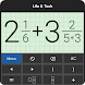 分数計算機：数学計算 - Androidアプリ