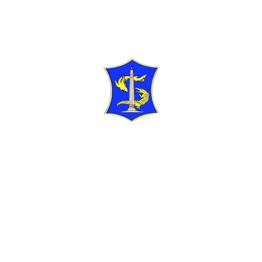 SDN BABATAN IV/459 logo