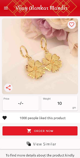 Vam Jewellery Screen 3