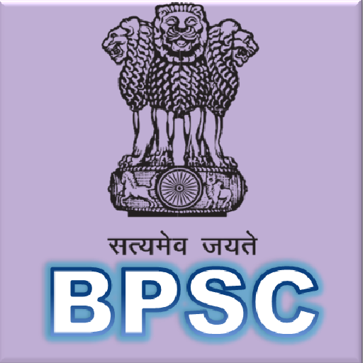 BPSC/CSBC Papers- Bihar Public 1.0 Icon