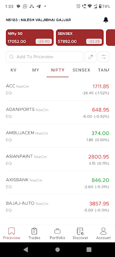 Android application MoneyMakerHandy screenshort