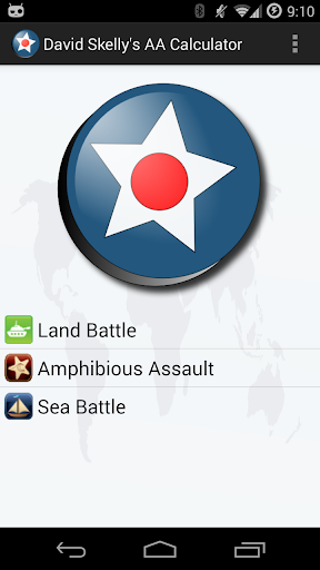Android application David Skelly Axis&Allies® Calc screenshort