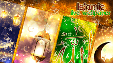 Islamic Live Wallpaperのおすすめ画像1