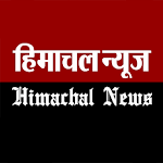 Cover Image of Download Himachal News  APK
