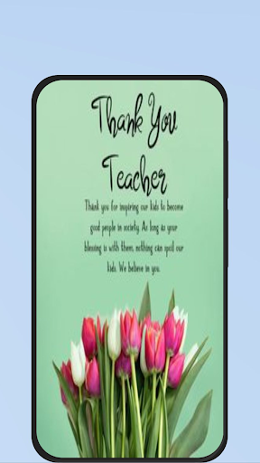thanks message Screen 3