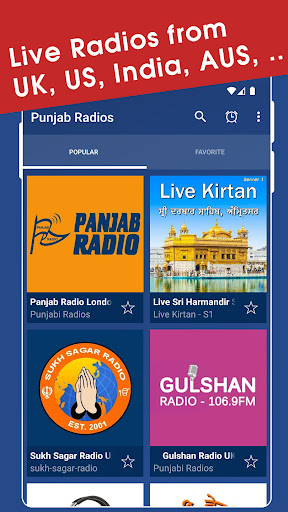 Punjab Radios Screen 2