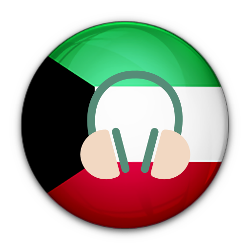 Kuwait Radio Stations logo