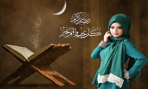 12 Rabi ul Awal-Milad un Nabi