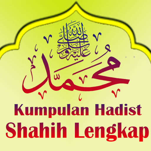 Kumpulan Hadits Rasulullah Offline Download on Windows