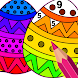 Easter Eggs Color by Number - Androidアプリ