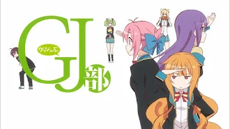 Gj部 Season 1 Episode 11 Tv On Google Play