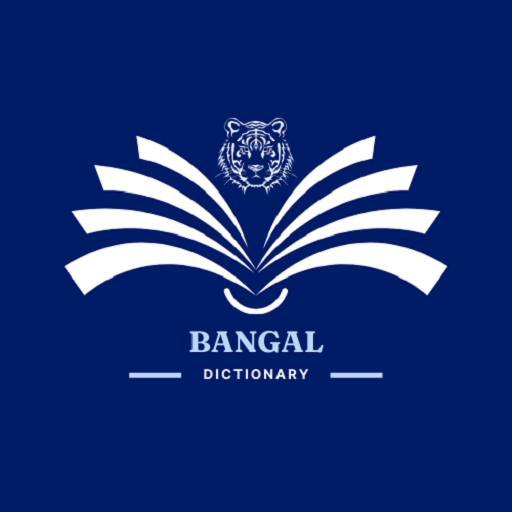 Bangla to Bangla dictonary Download on Windows
