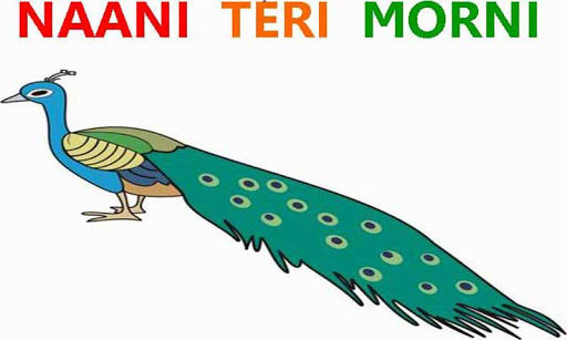 Android application Nani Teri Morni Kids Rhyme screenshort