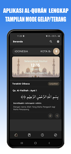 Android application Al Quran Lengkap Indonesia screenshort