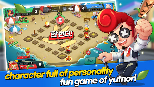 Hangame Yutnori 2.13.5 APK + Mod (Free purchase) for Android