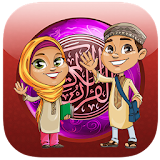 Quran for Kids beginners icon