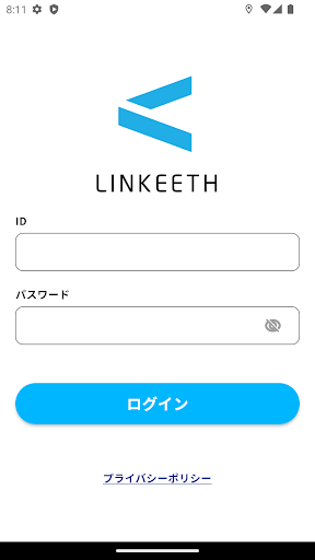 Android application LINKEETH DRIVE screenshort
