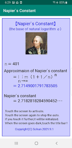 Napiers Constant e