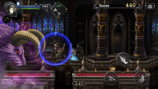 Castlevania Grimoire of Souls Screenshot