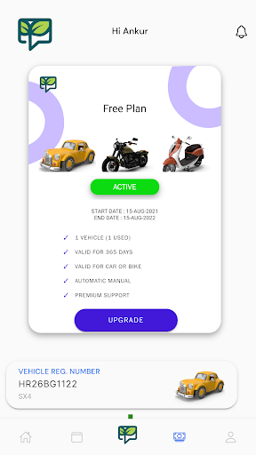 E-Pollution Screen 3