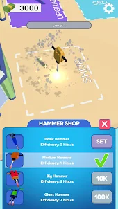 Hammer Crew
