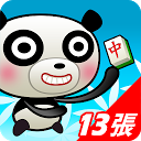 Download iTW Mahjong 13 (Free+Online) Install Latest APK downloader