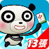 iTW Mahjong 13 (Free+Online)1.9.201116